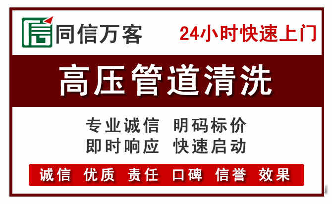 防城港河道清理